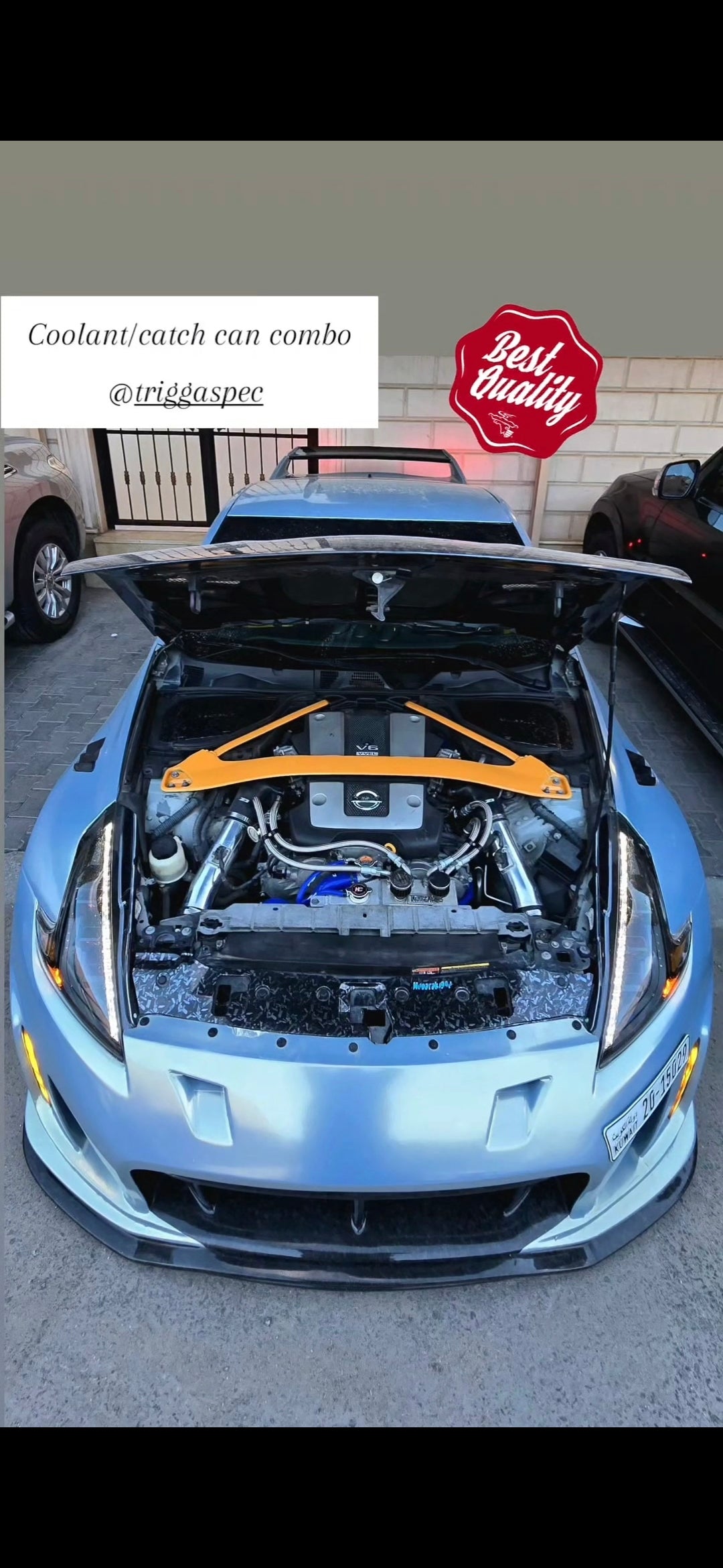 TriggaSpec VQ Power Cooling Combo (Ported Manifold + Ice Box Combo + Catch Can Kit) [VQ35HR, VQ37VHR] [Z, G, Q, M37 Chassis]